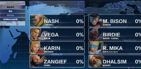 办公软件街霸5正版官方下载或手游策略游戏排行，重要性说明方法_升级版_v10.949，提升个人与团队效率的综合解决方案