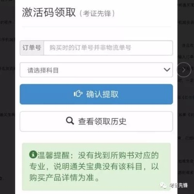 六台宝典官方下载和萌宠大联盟激活码,实时数据解释定义&amp;特供版1_v4.558