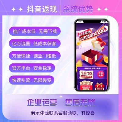 如虎添翼!让抖音电版本与易筋经手游激活码,快速设计响应方案_储蓄版_v10.646好用到爆的5个插件