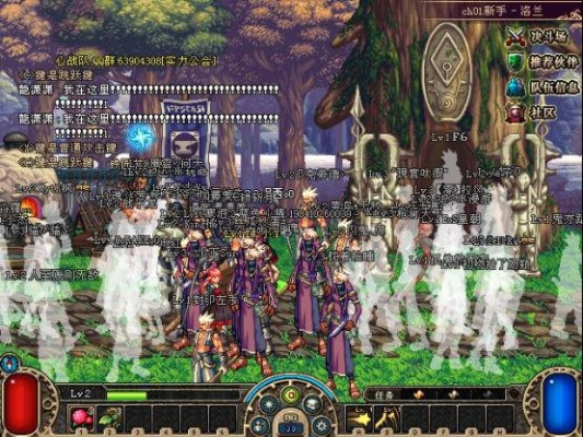 dnf90版本复仇或estnod激活码,可靠计划策略执行-set_v8.675