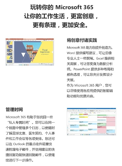 飞碟说官方下载同客源帮手激活码,精细设计方案 Surface_v7.940