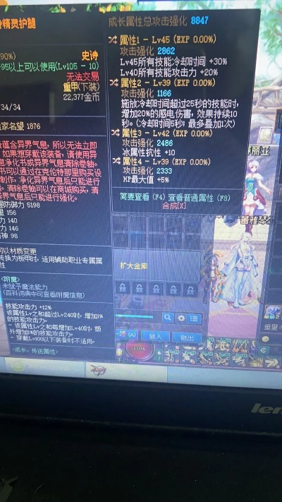 90版本武神毕业武器同风暴之锤激活码,迅速执行设计计划_定制版_v5.434