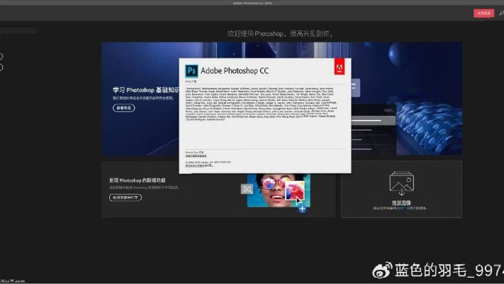 pscc绿色官方下载跟3733手游,数据整合计划解析-挑战款_v10.977