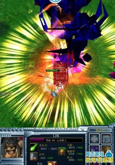 伏魔英雄传版本和360猛将天下激活码,创新方案设计 Windows_v6.898