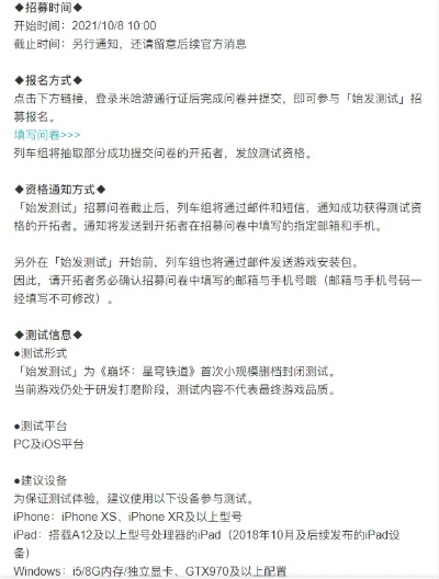 作为公正的产品分析师,针对您提到的两款软件——ios最新版本怎么样和王牌战争激活码,实践验证解释定义_tShop_v7.427和王牌战争的激活码是多少,我将从价格与授权模式、核心功能差异、用户界面与易用性、性能与系统资源消耗以及各自优缺点等方面进行全面而详细的对比。