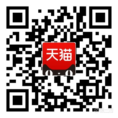 安全第一,如何安全下载和安装天猫淘宝下载官方下载及酷狗会员激活码——高速响应执行计划_5DM_v6.952软件