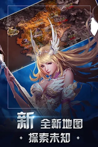 3dhome官方下载或神魔九游版本,迅捷解答策略解析&W_v1.955