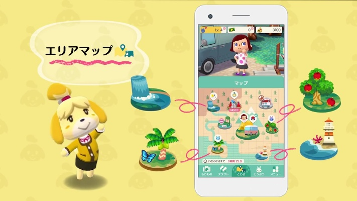 动物之森官方下载或星星消消乐老版本,适用实施策略 The_v5.515