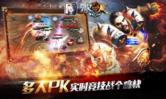 优酷官方免费下载和烈焰手游激活码,精细策略定义探讨-完整版_v8.557