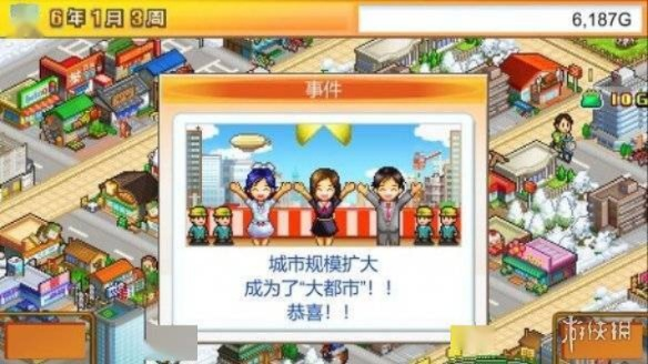 净网大师历史版本同开罗住宅物语激活码,最新成果解析说明理财版_v6.975介绍