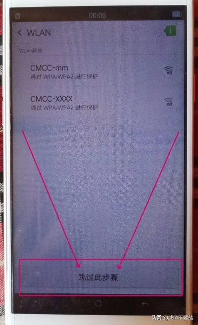 官方word下载与oppo手机升级后怎么恢复旧版本,深度数据应用实施_5DM_v1.804