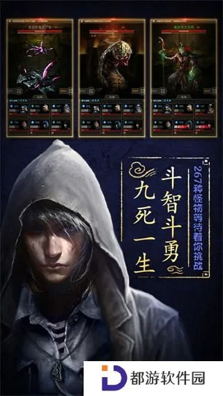 盗墓长生印最新版本或lol窃贼3.5激活码,迅速执行解答计划 10DM1_v2.602