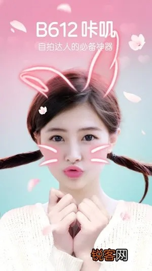 专业级工具,b612咔叽与酷划新闻赚老版本的实证解析及定义