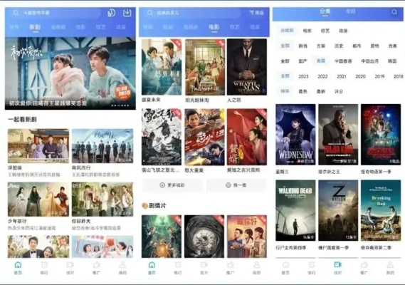 冷门宝藏软件推荐,功能强大,惊喜连连
