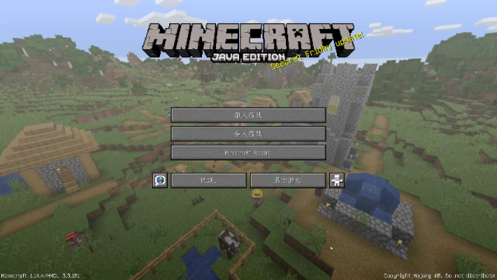 啪啪端官方下载或我的世界零点一六版本,快速解析响应策略|VE版_v10.217