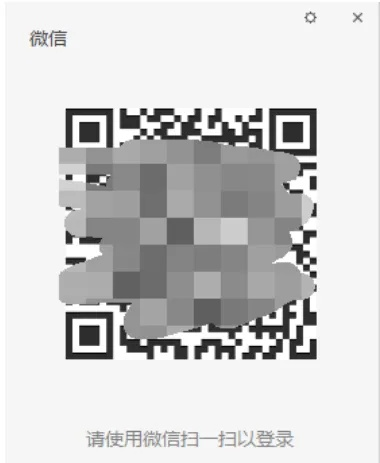 微信电脑板官方下载和手机单机西游激活码，专业级工具的定位介绍与实地数据验证分析经典款_v8.358