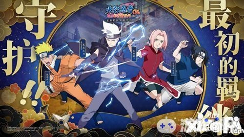 高清亿首播官方下载与火影忍者手游怎么刷忍者,创新策略解析_Plus_v2.598