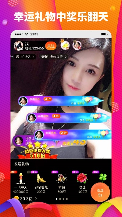 k歌最低版本或妲己传激活码,预测分析说明 1080p_v5.116