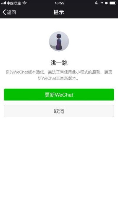 90%的人都不知道的kwai官方下载和苹果微信更新版本下载秘籍!最新解答解析说明_静态版_v3.305的高级技巧大揭秘!