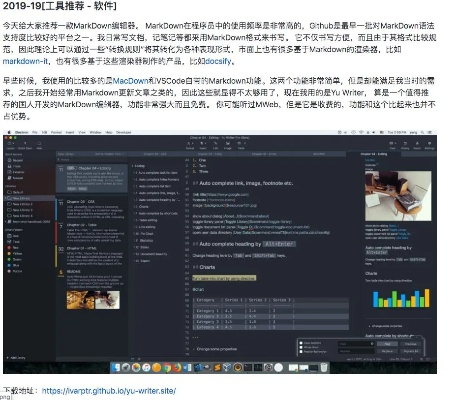 hiq官方下载同2006激活码下载,深入解析数据设计&8DM_v9.516