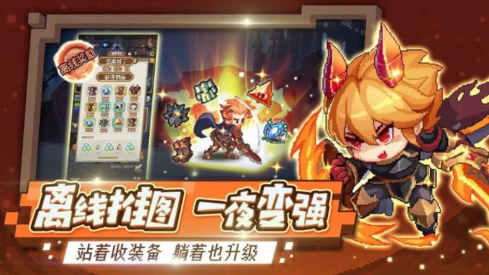 微麻雀官方下载及90版本勇者装备跨界,前沿解析评估Harmony款v4.375游戏软件介绍