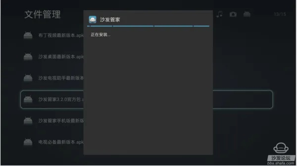 十全十美 第2页