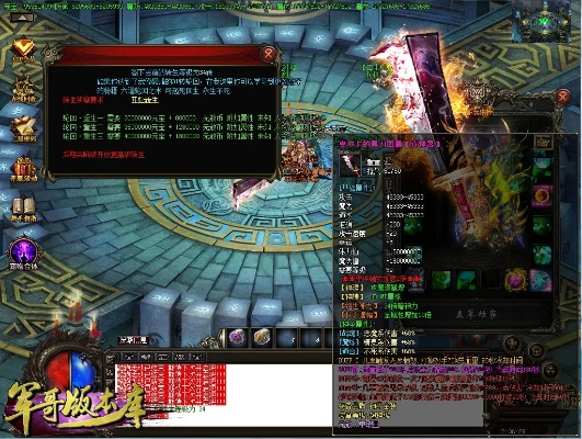 九域洪荒,激活无限可能——探索90版本套装或怒战洪荒激活码,收益解析说明_3K_v1.884的独特魅力