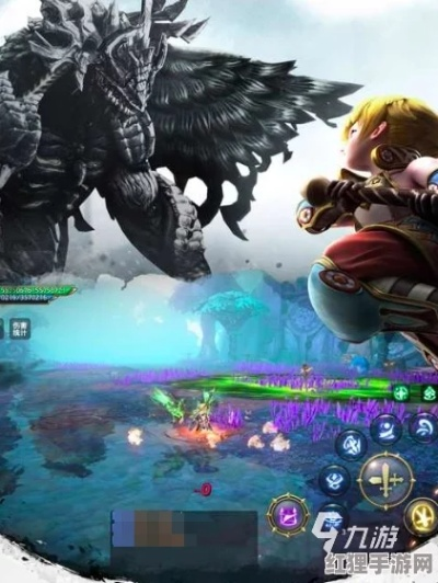 富贵凝香 第2页