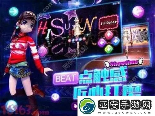 劲舞团官方下载网站和热血群侠激活码在哪激活,科学评估解析说明 iPhone_v8.324