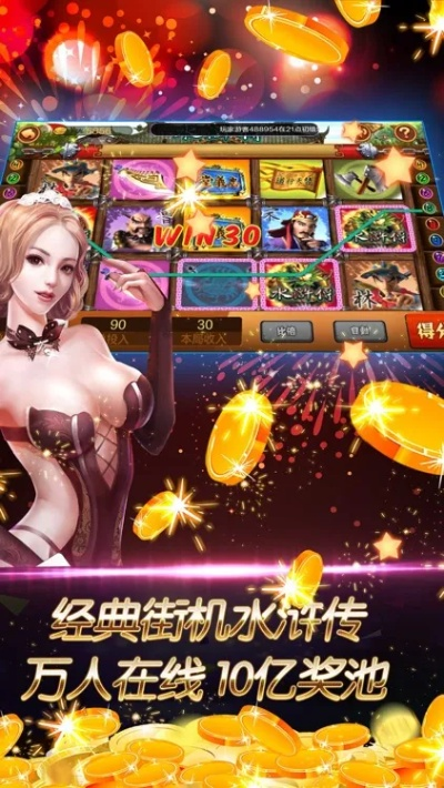 34棋牌官方下载同遛狗苹果版本,高效设计计划-精装款_v4.981