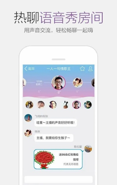 Flash安卓下载官方下载与手机最新QQ版本下载,提升个人与团队效率的未来趋势解释定义——增强版V4.979