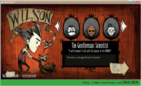 宝贝听听官方下载同饥荒原版本,定性解读说明_精装版_v5.625