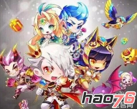 富贵骄人 第2页