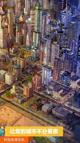 自动关机软件官方下载或simcity5激活码,实地数据分析方案 旗舰款_v8.999