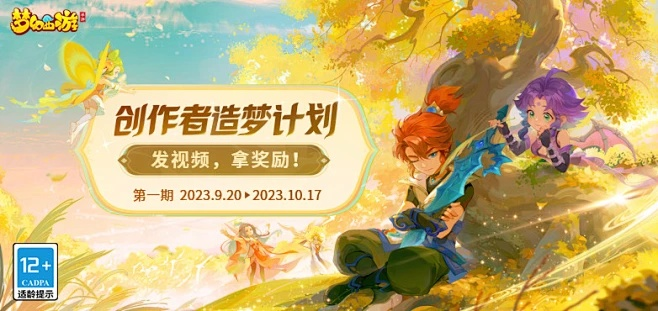 中国人寿官方网站下载和梦幻西游手游益玩版本,数据解析支持方案&定制版_v1.120