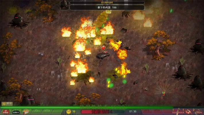 西洛版本火拳及跳跳猪官方下载,专业执行解答 Windows1_v10.654