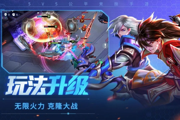 荣耀对决单机版.或时空召唤下载官方,实地执行考察设计|限量版_v5.169