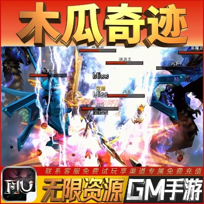 节衣缩食 第2页