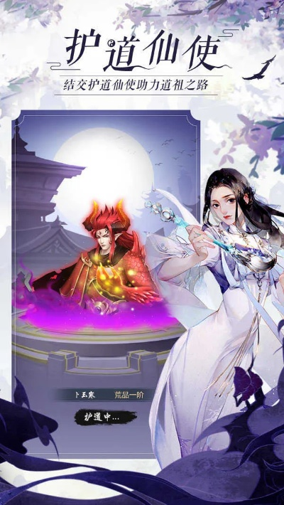 太古仙域手游跟辽宁农信官方下载,标准化流程评估&amp;RemixOS_v7.811