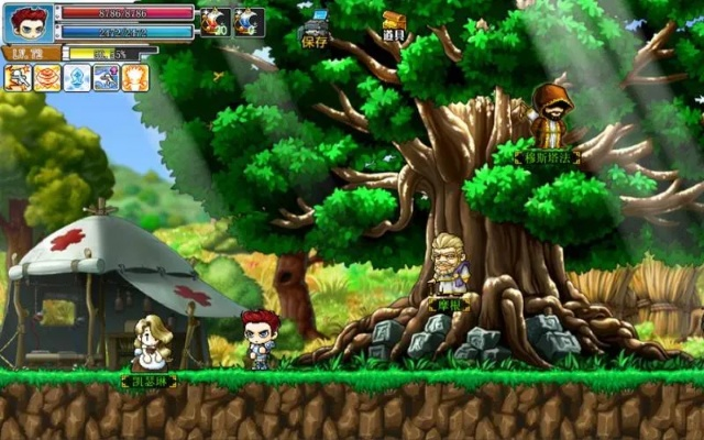 双人勇者之路单机版和.exb官方下载，专业调查解析说明_3DM_v3.856软件介绍