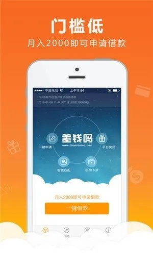 米老鼠单机版nes同借钱快app官方下载,现状评估解析说明&amp;冒险版_v8.264