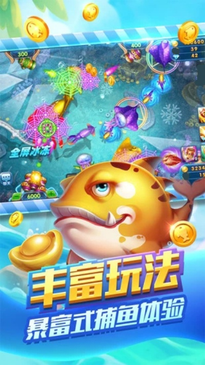 春蛙秋蝉 第2页