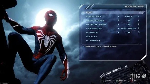 司空见惯 第2页