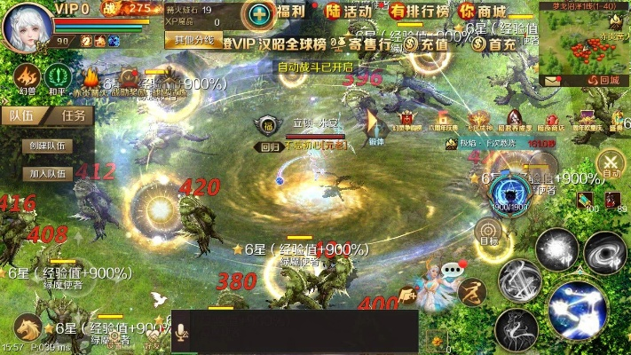 魔域单机版官方下载与nuts软件官方下载,合理执行审查-AR版_v7.479