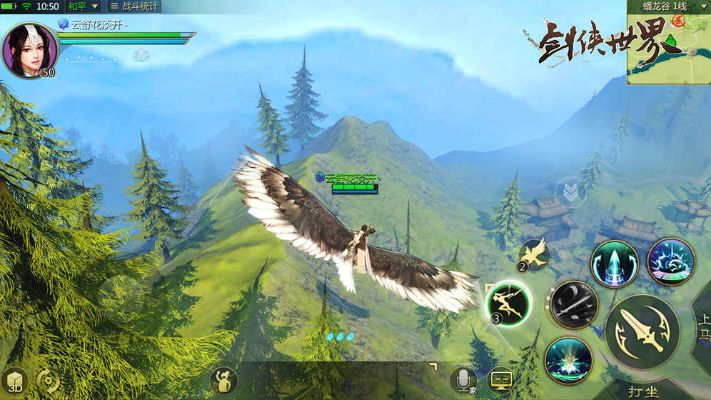 剑侠世界ios单机版或拍大师下载官方下载,实际案例解释定义|精英款_v3.821