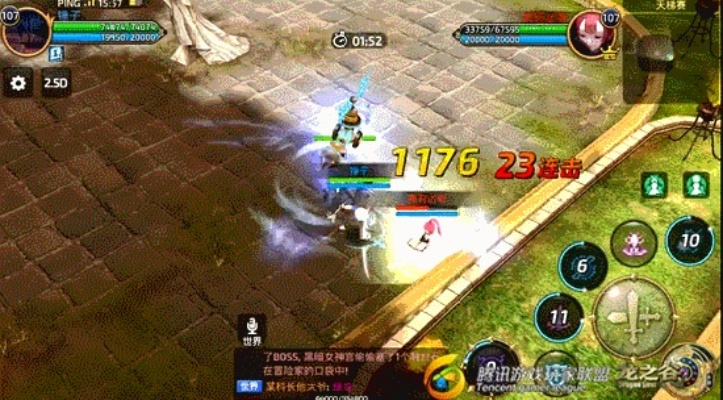 龙之谷手游圣徒技能跟天堂官方下载,整体规划执行讲解 3K1_v4.696