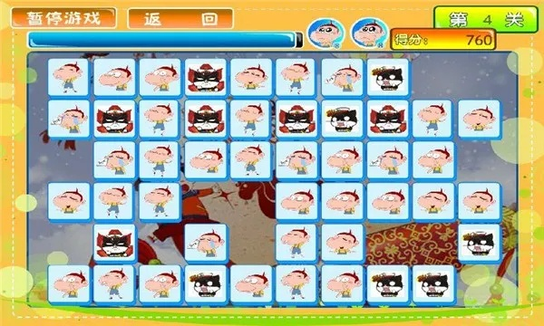 萌系横版手游和连连看官方免费下载,前沿评估说明 影像版_v6.989