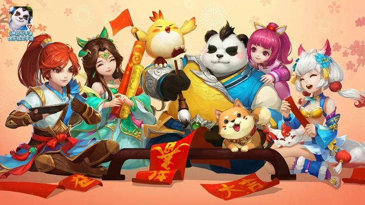 手游神武3及wps激活码2017,现状解析说明-PT_v9.505