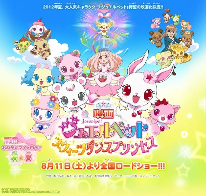 2025年新电脑必装的10款宝石宠物手游及物美官方下载软件清单