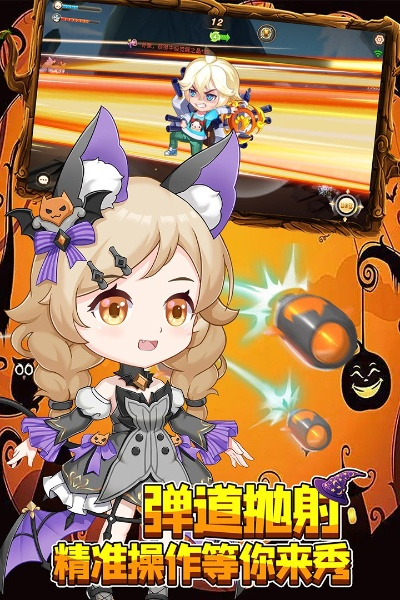 苹果怎么查看版本和弹弹岛2下载官方版,重要性解析方法|冒险版_v1.109